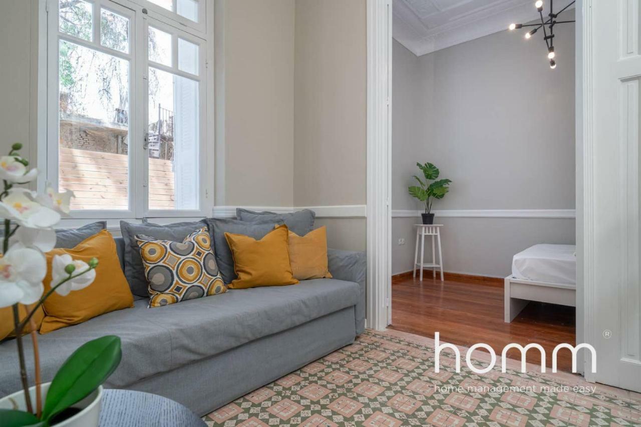 Nemeseos Ground Floor Homm Apartment With Roof Garden And Wading Pool 아테네 외부 사진