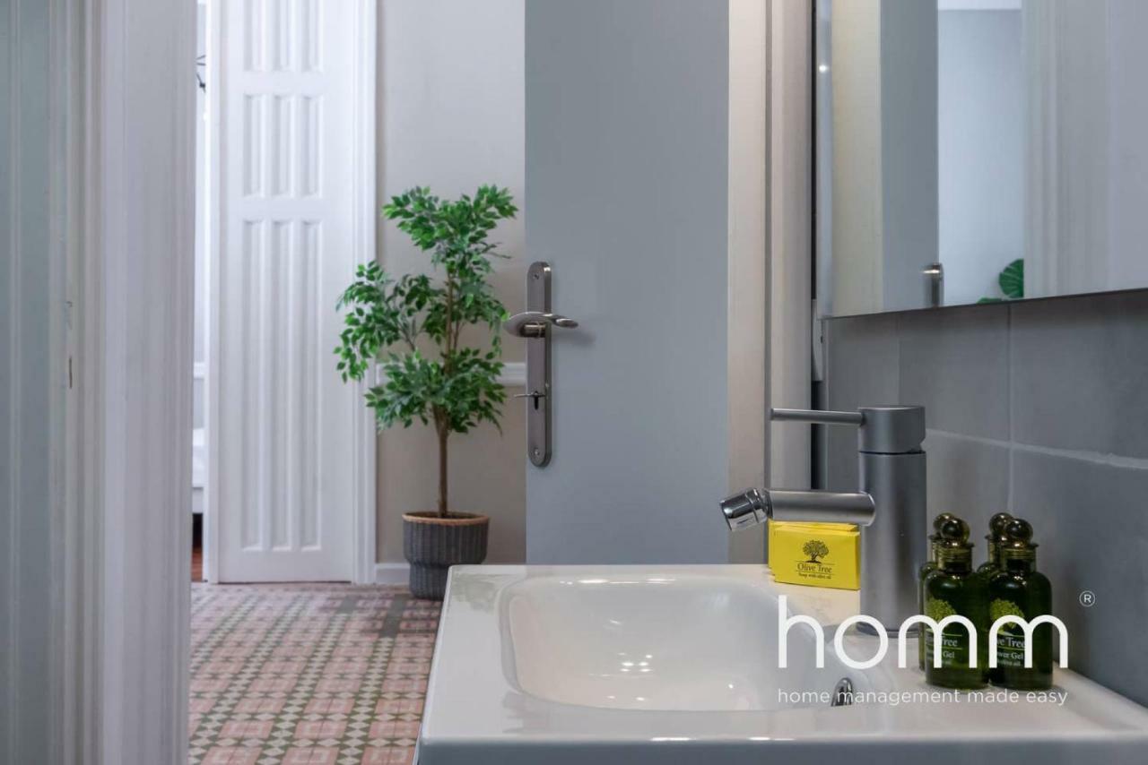 Nemeseos Ground Floor Homm Apartment With Roof Garden And Wading Pool 아테네 외부 사진